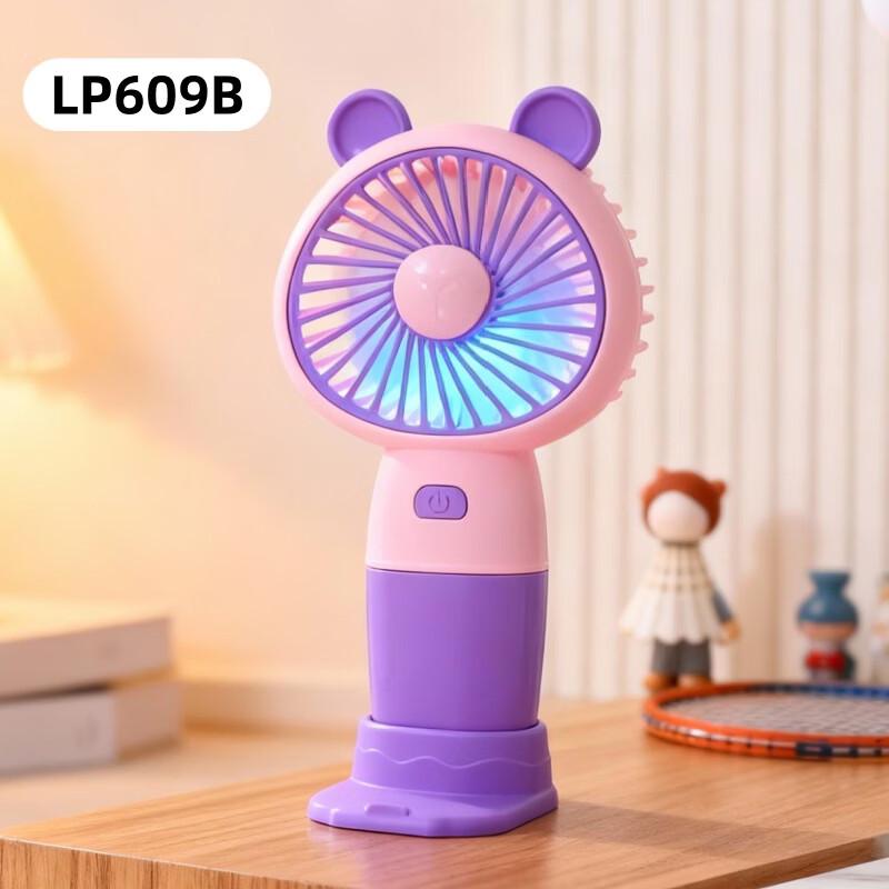 LINGPAN Mini USB Rechargeable Handheld Fan 5-Pack