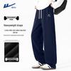 Warrior Unisex Straight-Leg Casual Pants