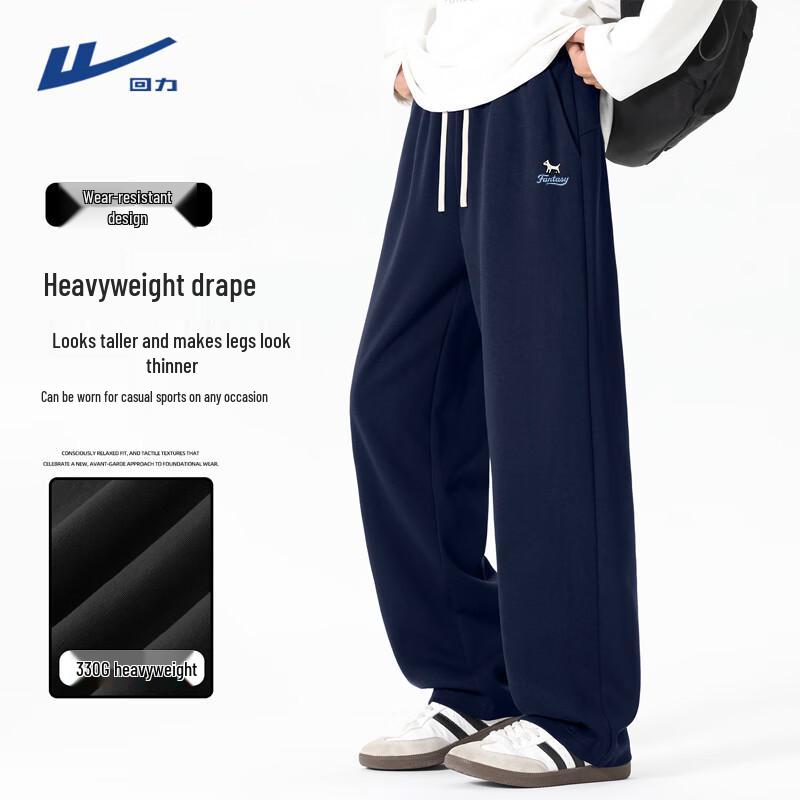 Warrior Unisex Straight-Leg Casual Pants