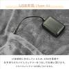YAMAZEN Manta Elétrica USB Vestível, Como um Kotatsu, Lavável, Sem Fio, Compatível com PD, para Homens e Mulheres, YKHPD-15