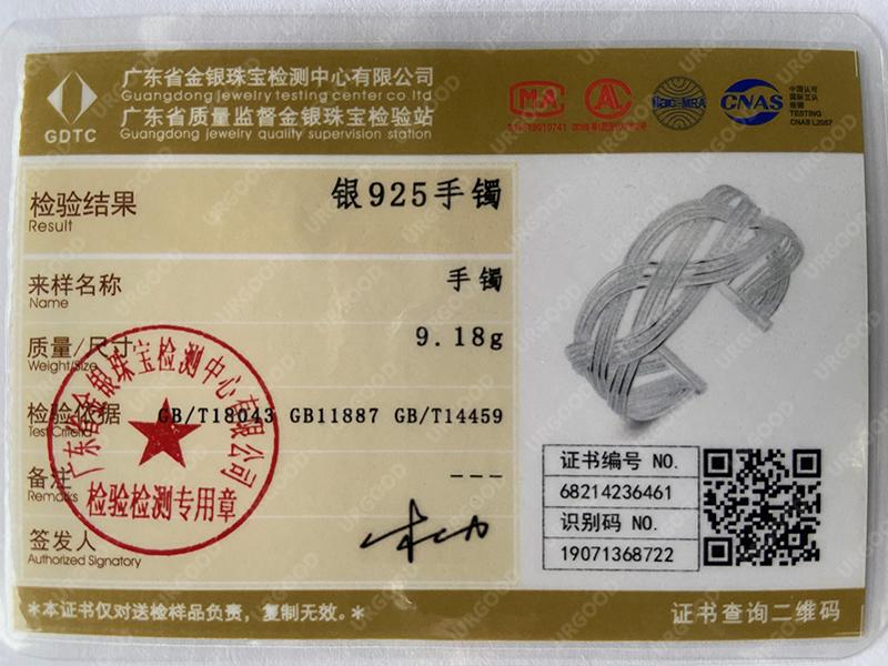 925 Sterling Silver Open Woven Bracelet Fashion Jewelry