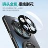 Applicable to Huawei Mate11 mobile phone case magnetic suction rotating bracket matte Mate111111 protective cover all-inclusive anti-drop
