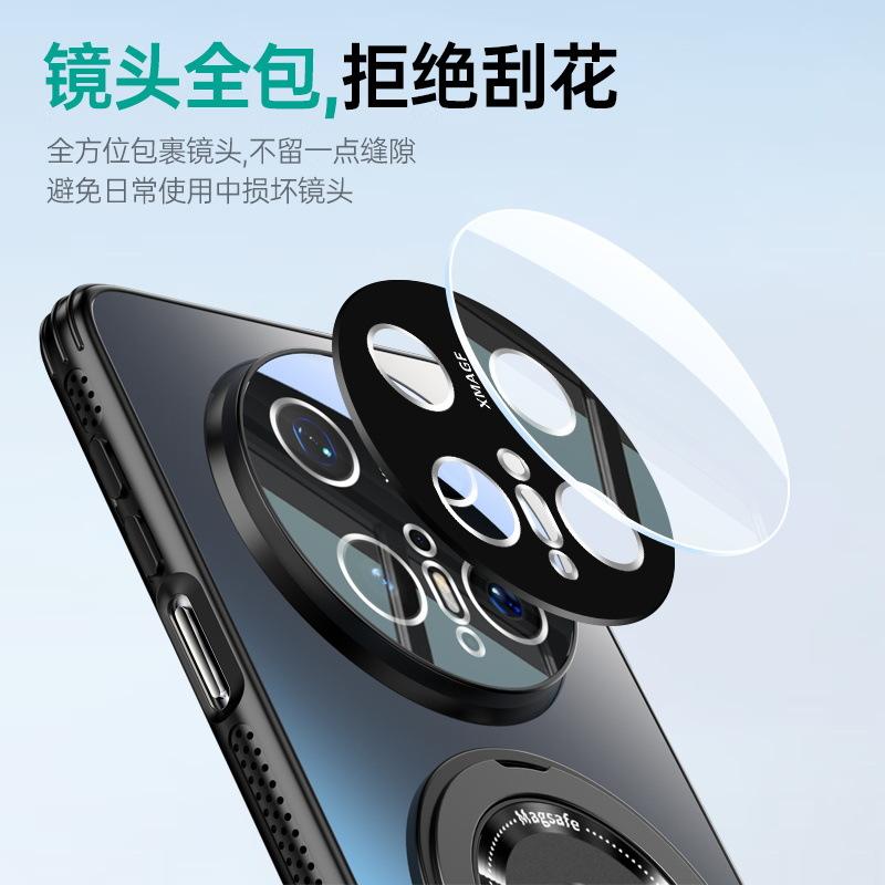 Applicable to Huawei Mate11 mobile phone case magnetic suction rotating bracket matte Mate111111 protective cover all-inclusive anti-drop