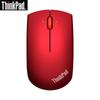 Lenovo ThinkPad Dual-Mode Wireless Bluetooth Mouse