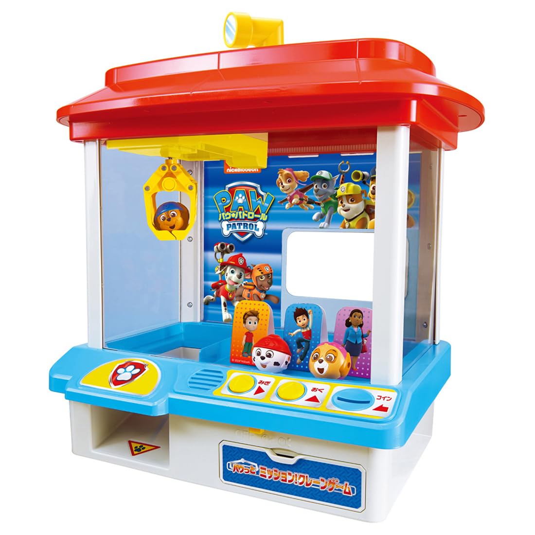 

Paw Patrol Paw Crane Game Mission!