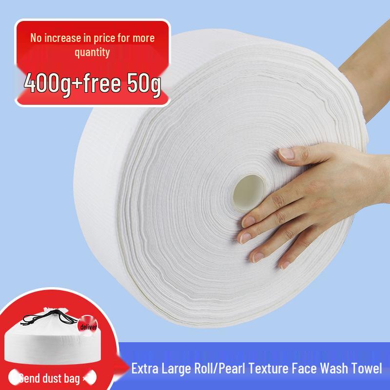 

Утолщенные одноразовые полотенца для умывания с жемчужным узором - Салонная и семейная упаковка