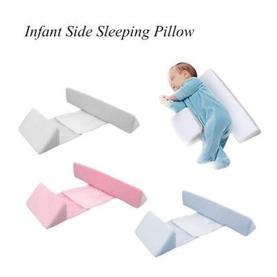 baby side pillow