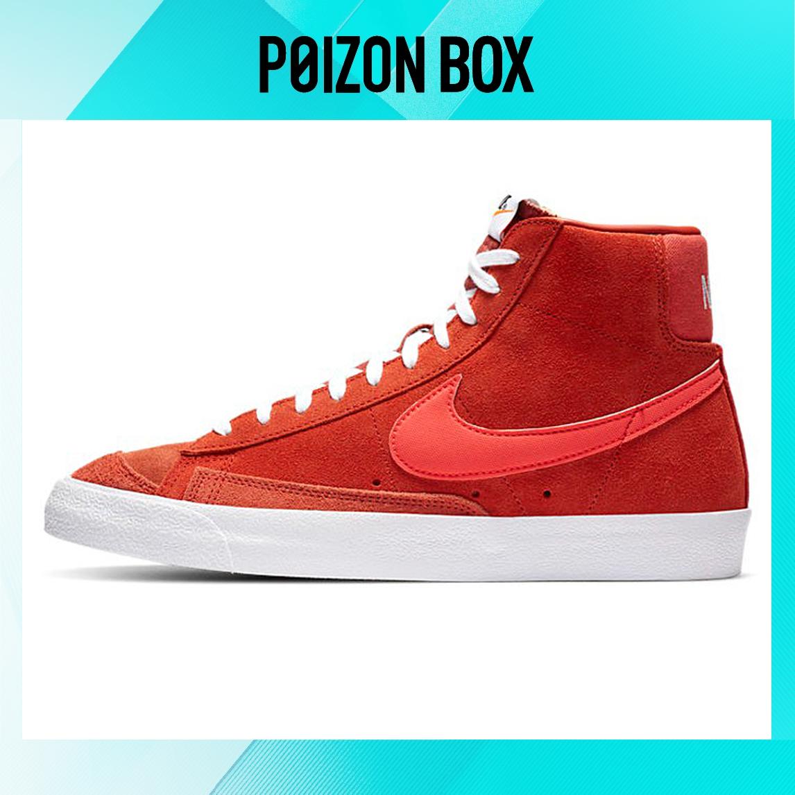 

кроссовки Nike Blazer Mid 77 Mantra Orange CZ4609-800