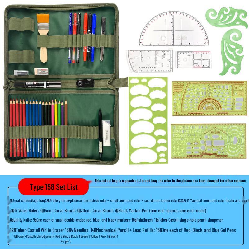 

Military Plotting Ruler & Tool Set
