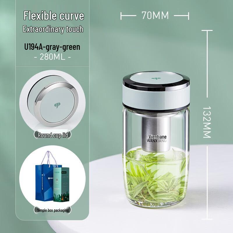 WANXIANG Portable High Borosilicate Glass Cup
