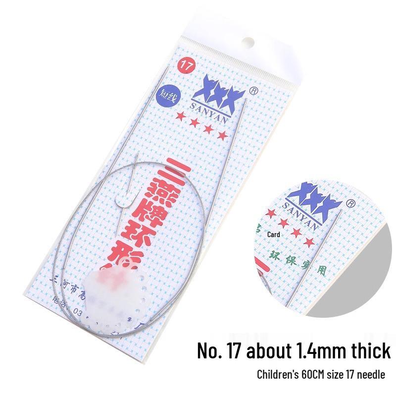 Sanyan Stainless Steel Circular Knitting and Crochet Needles Set