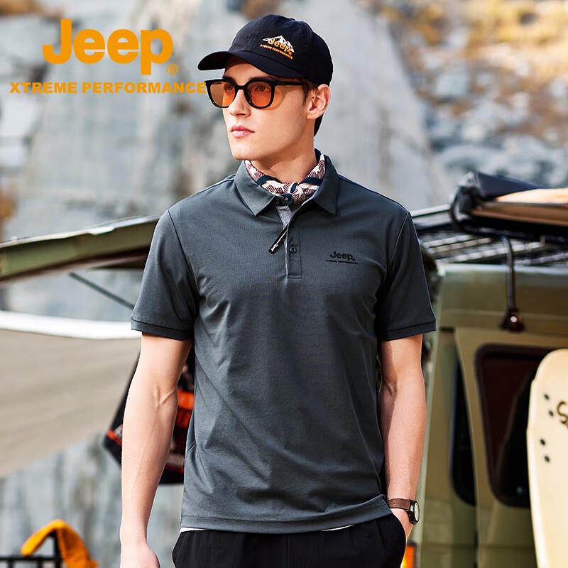 

JEEP Men s Casual Sport Polo Shirt S