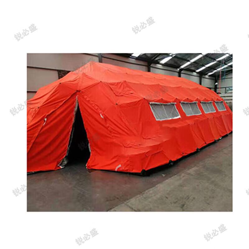 Ruibisheng 37sqm Outdoor Emergency Tent