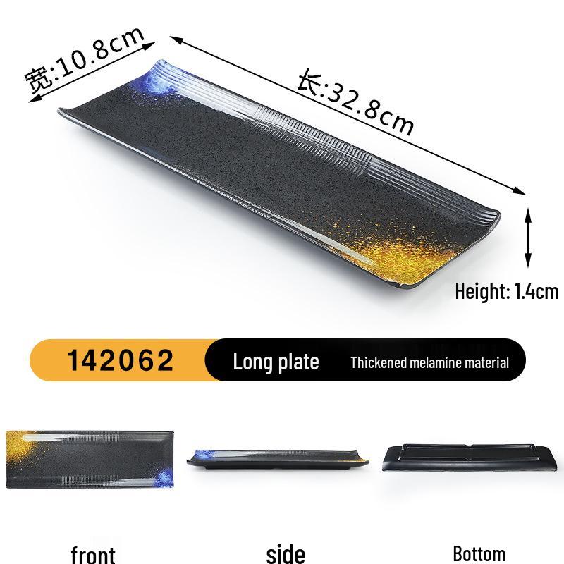 Japanese Retro Melamine Rectangular Plate for Hot Pot, Sushi, Yakiniku, and Barbecue