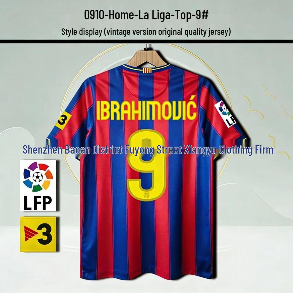 Barcelona Retro No. 10 Messi & No. 9 Ronaldo Commemorative Jersey