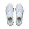 ASICS Gel-Quantum 360 I 'White Pure Silver' Men's 1203A730-101