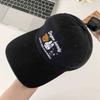 Cute Embroidered Baseball Cap For Women Summer Sun Protection Adjustable Cotton Hat