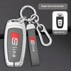 Car Zinc Alloy Leather Car Key Cover Case For B ABT A1 A2 A3 A4 A5 A6 A7 A8 Q2 Q3 Q4 Q5 Q7 Q8 TT RS3 RS4 RS5 RS6 S3 S4 S line