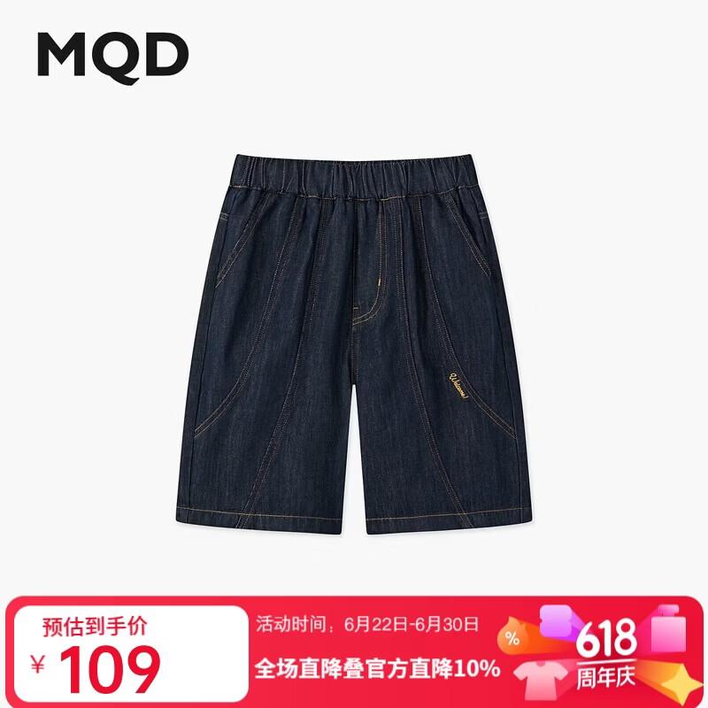 MQD Boys  Loose Fit Denim Shorts 120cm