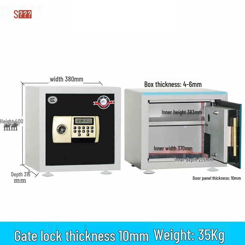 Wilson Home & Office Security Safe