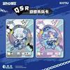 KAYOU Genuine BLUE LOCK Cards Ball Star Raw Stone Beyond Pack Best Partner BP Anime Card Collection Card Toy Gifts