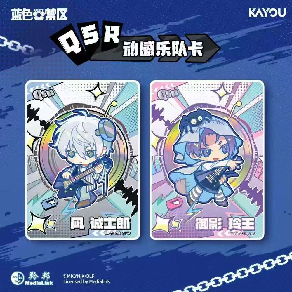 KAYOU Genuine BLUE LOCK Cards Ball Star Raw Stone Beyond Pack Best Partner BP Anime Card Collection Card Toy Gifts