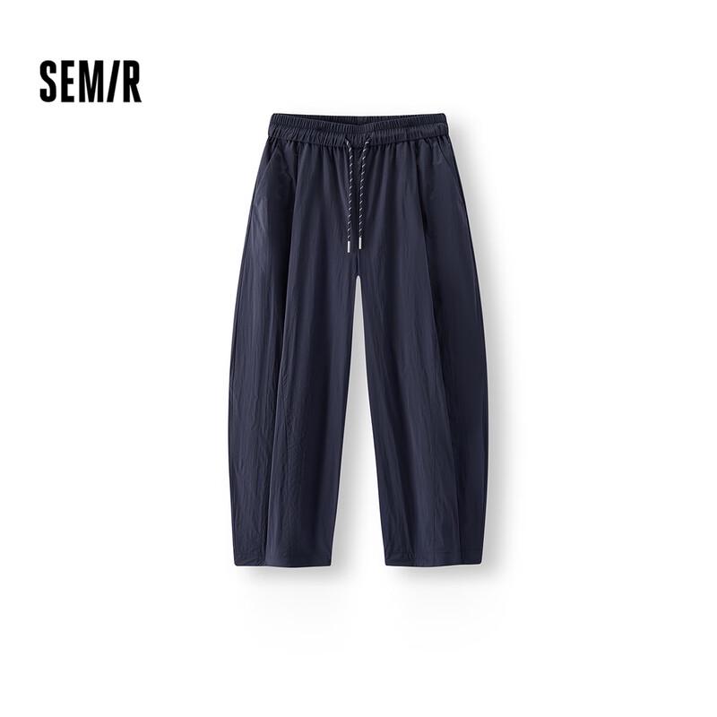 Semir Women s Cool-Sense Cropped Wide-Leg Pants L