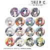 Anime "Touken Ranbu Kai Kyoden Burning Honnoji" Touken Ranbu Kai Kyoden Burning Honnoji Ani Art 2nd Edition Trading Can Badges Box of 15
