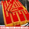 Longxia Military Service Commemorative Gift Set Collection