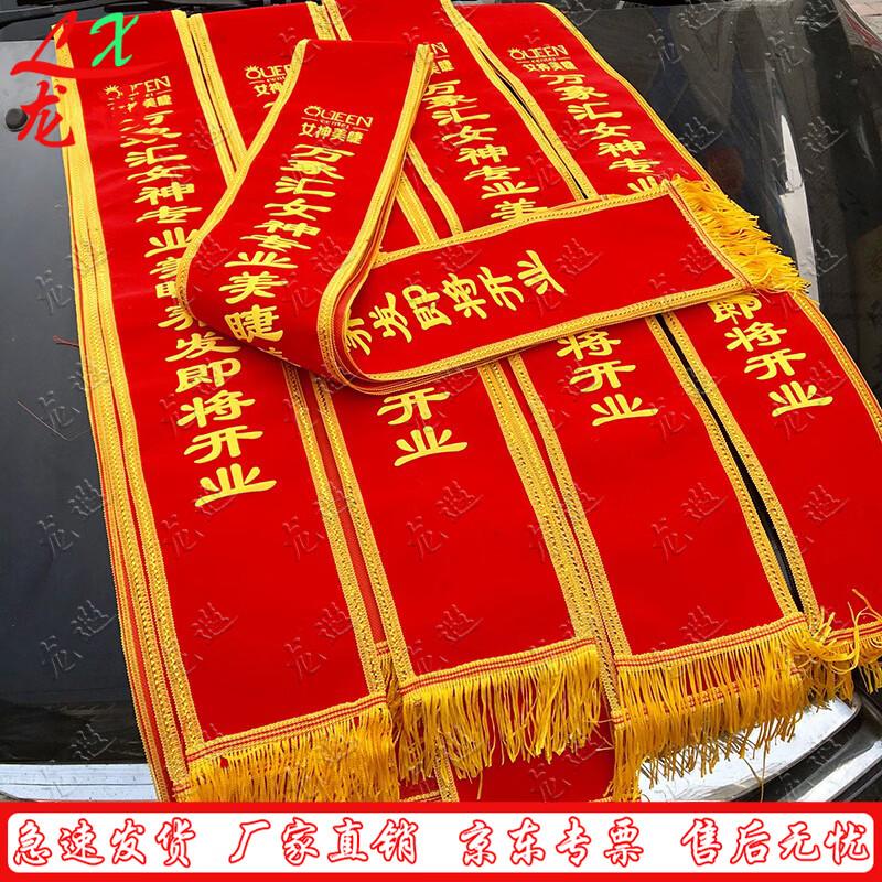 Longxia Military Service Commemorative Gift Set Collection