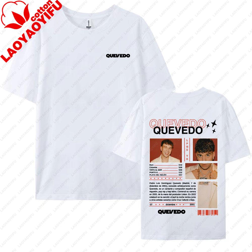 Rapper Quevedo Album 2026 Tour T Shirt Fashion Classic Hip Hop Streetwear Tee For Unisex Unisex Casual Oversized Tops