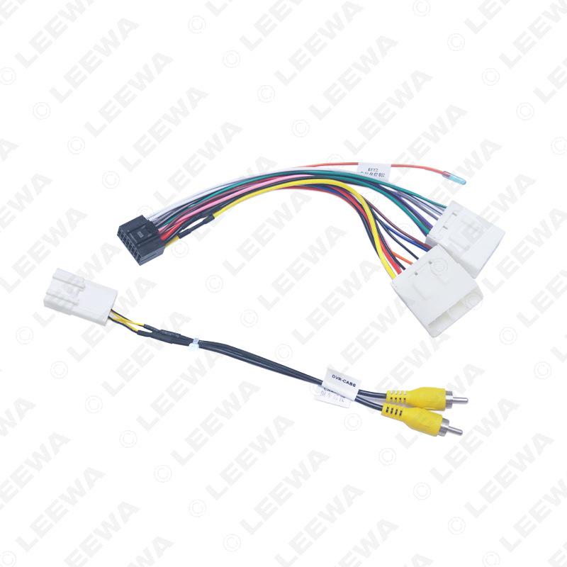 Geeignet für 08-19 Geely Emgrand EC7 komplette Serie Audio-visuelles Upgrade: flaches Android-Bildschirmnavigations-Stromkabel.