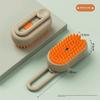 Dog Use Spray-type Hair Comb Pet Steam Massage Brush Gentle Tooth Spray-type Hair Removal Suitable for Cleaning Dogs and Cats