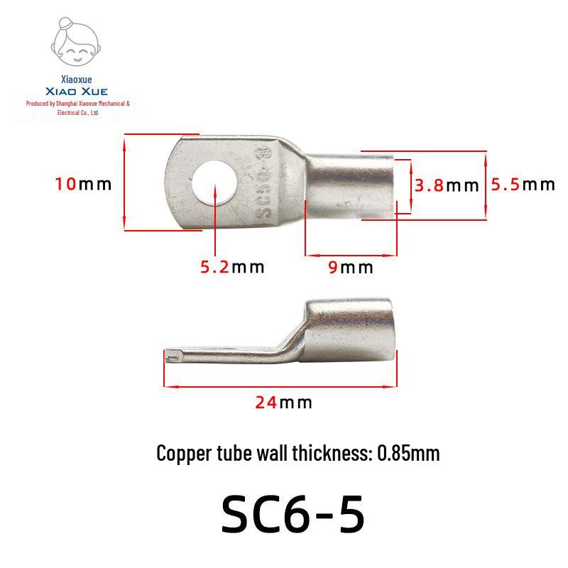 Copper Tinned Peep Hole Wiring Terminal SC1.5-4, SC300-20, DTGA Short Wire Lug