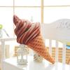 3D Sweet Ice Cream Pillow Simulated Ice Cream Cushion Car Waist Support Cushion Soft Plush Stuffed Doll Toys Creative Pillow