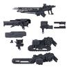 BANDAI SPIRITS 30MM Option Parts Set Armored Core VI Fires of Rubicon Weapon Set 07 Pre-Painted Plastic Model 29.8cm