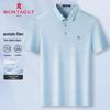 MONTAGUT Men's Summer Breathable Stripe Jacquard Acetate Polo Shirt