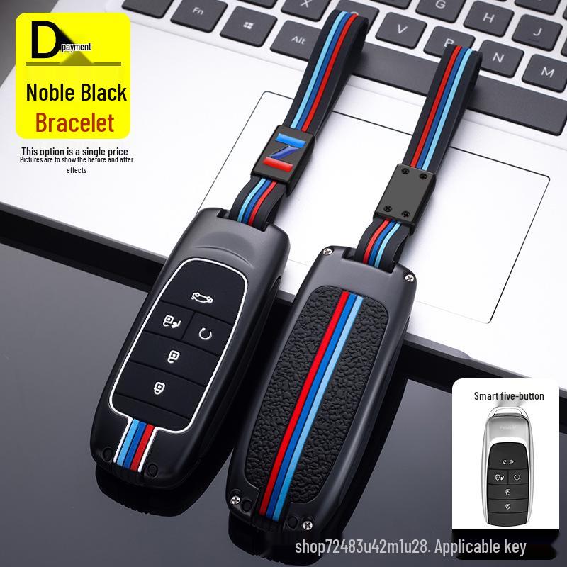 GAC Trumpchi Aion Key Cover for Aion S, V LX & Toyota 580/630