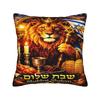 Matzah Jewish Passover Pillowcases  Novelty Pillow Case For Sofa Home Decoration Print Pillow Cover