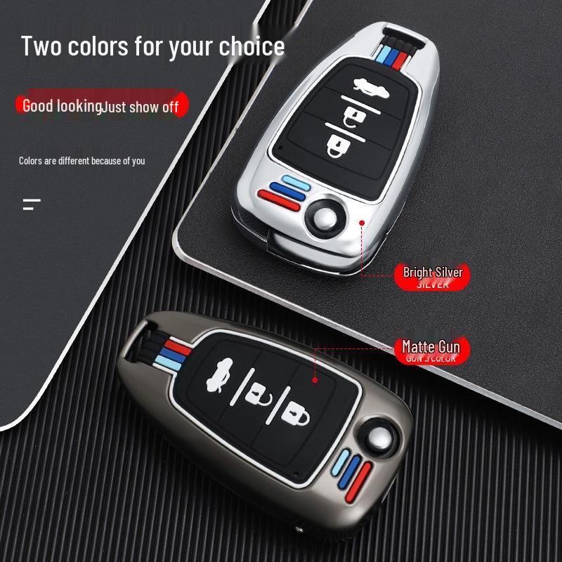 2013-2017 Besturn X80 Metal Key Case