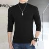 T-shirt en coton à manches longues et col semi-haut style coréen pour homme