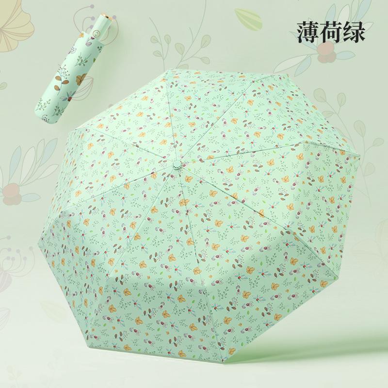 Trifold Automatic Umbrella Color Glue Fabric Digital Brush Color Scheme Handle Parasol Weather and Rain