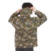 North Novelty Kompakte Jacke, wasserabweisend, leicht, bemalte Pflanzen, Khaki, XL [The Face] Herren