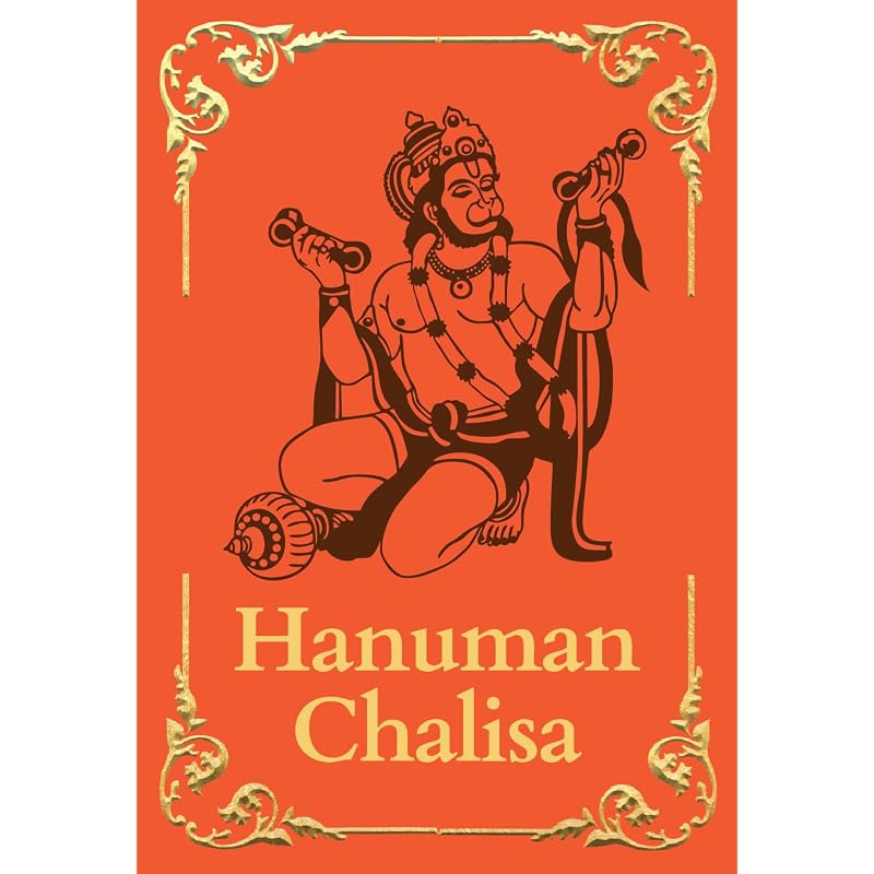 Hanuman Chalisa: Premium Hardback Pocket Book (English and Hindi), Hanuman Ji Ki Aarti, Bajrang Baan, Hindu Gods, Divine Gift for Daily Chanting