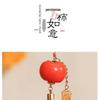 KODENOR Lucky Persimmon Hanging Ornaments (4-pack)