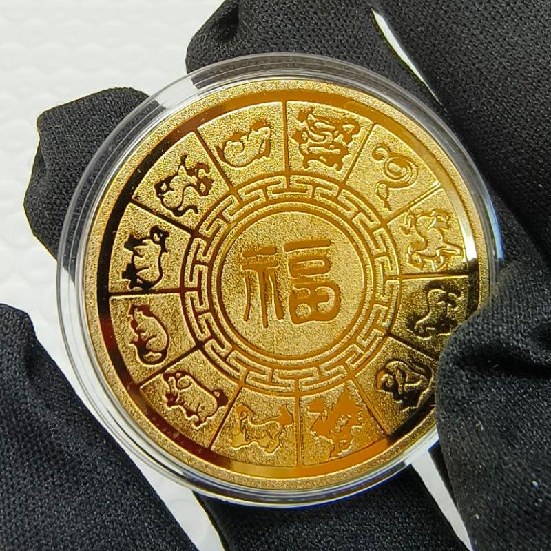 40mm Čínské mince Šťastné zvíře Kůň Sběratelské mince Kovová sbírka 2026 Novoroční suvenýr