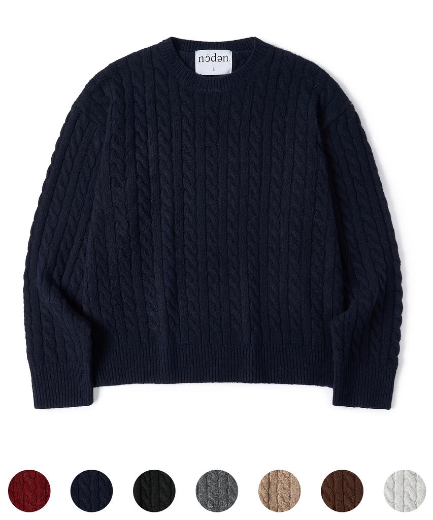 Nodeun Soft Wool Blend Cable Knit Crop Knit - 7 Colors