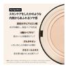 VIDIVICI (Bidi Beach) Nude Perfection Skin Fit Cushion Foundation SPF50+ PA++++ (21NW main body)