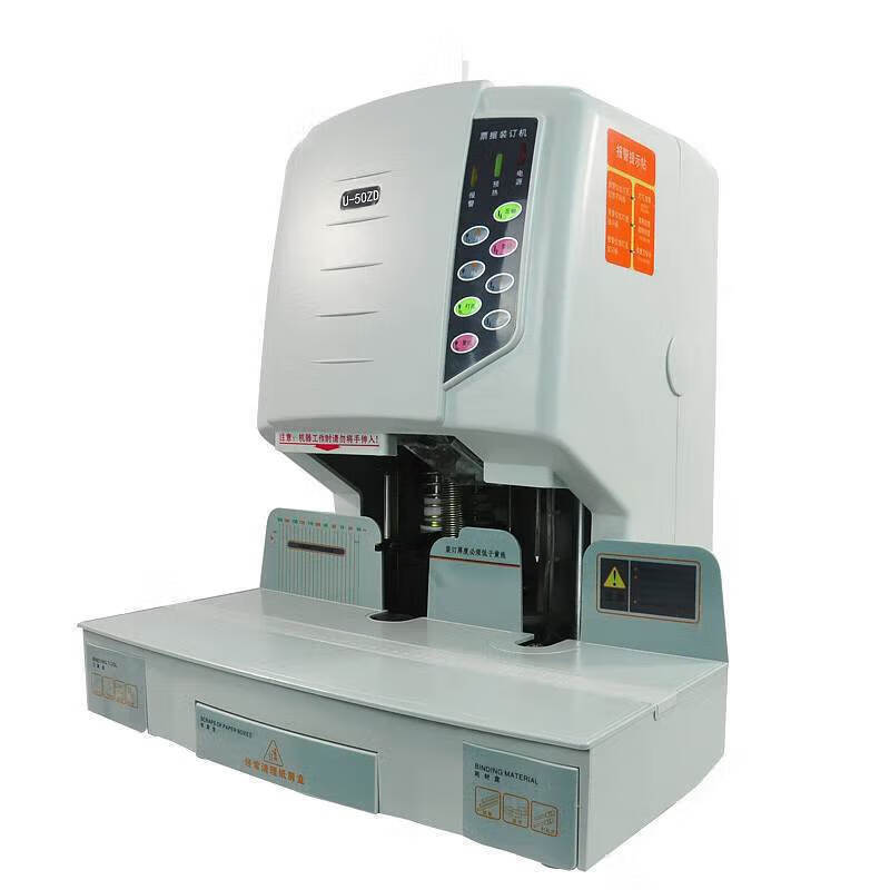Youmash Automatic Financial Document Binding Machine