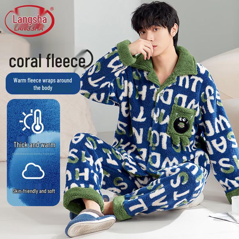 Langsha Men s Thickened Flannel Pajama Set XL зелёный